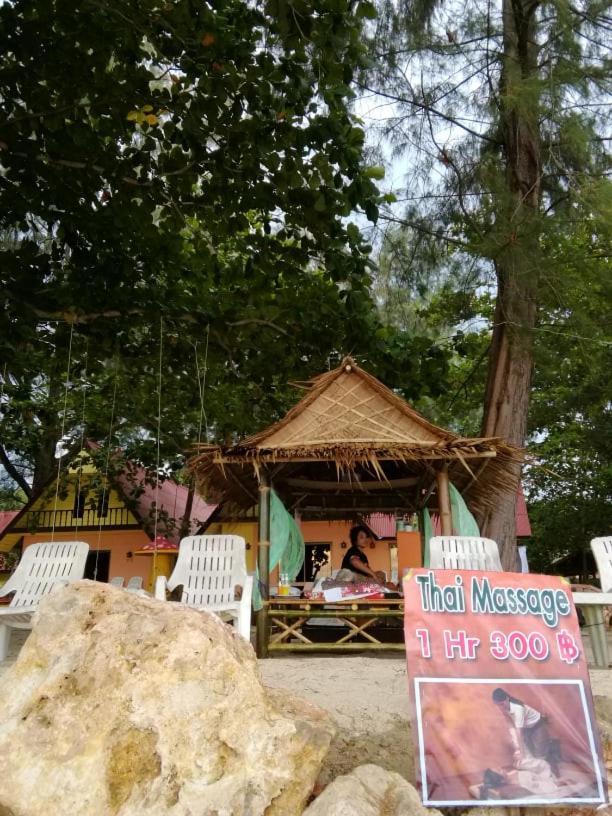 Andaman Beach Resort קו ג'ום מראה חיצוני תמונה